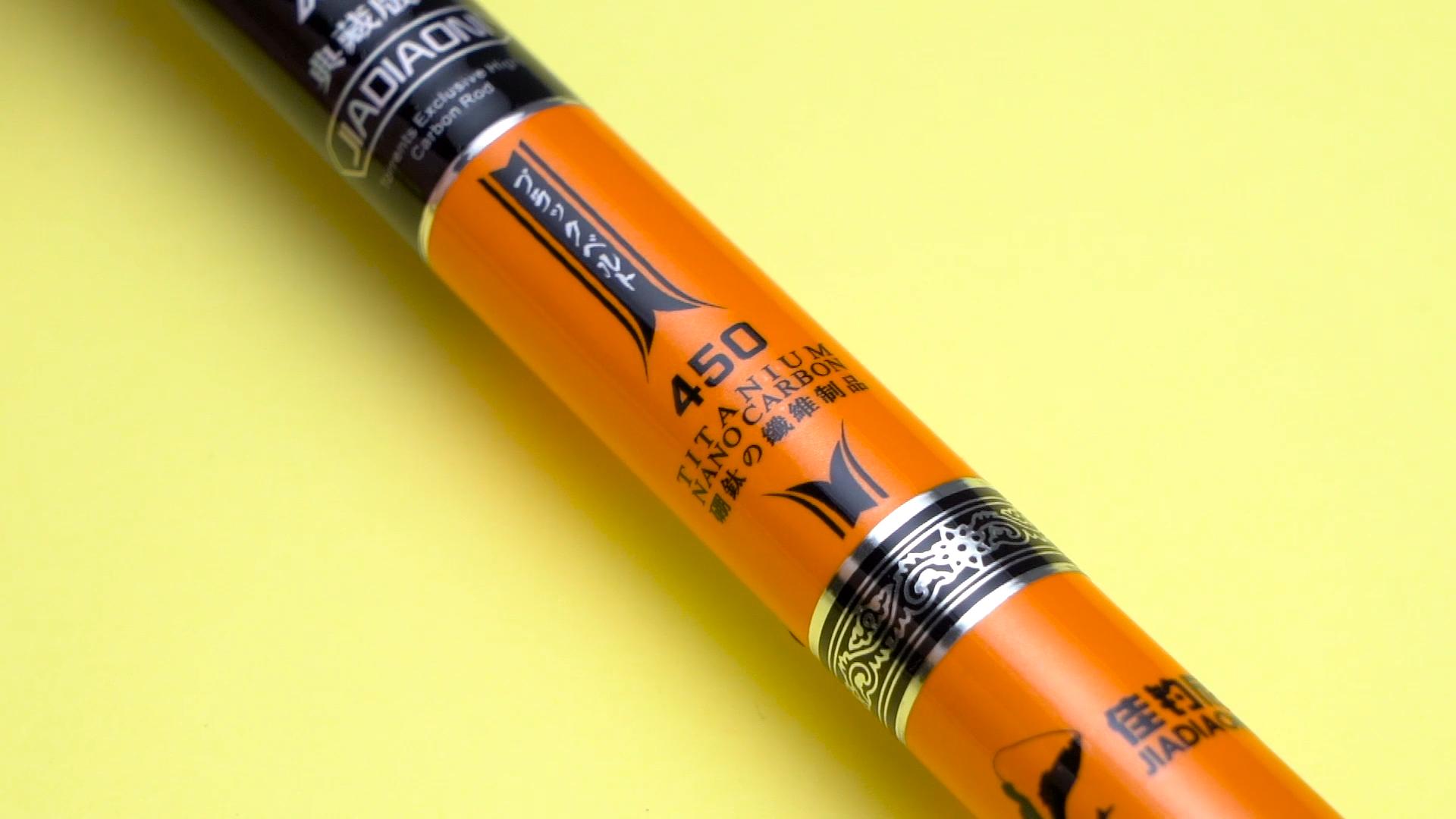 佳钓尼伏魔爆竿视频,佳钓尼伏魔鲫鱼竿实战