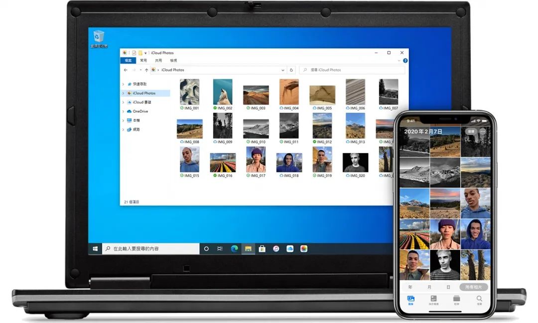 苹果有性价比的产品,苹果华为对比价格