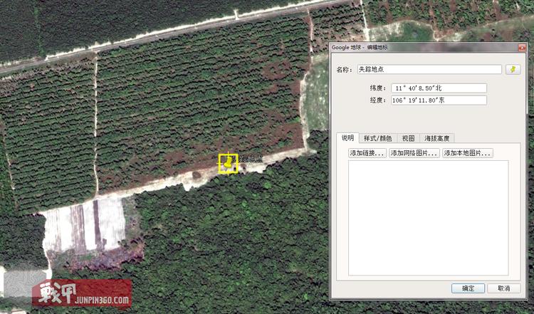 「战甲轰鸣」第一滴血中*博兰**的原型，竟是美军在越战中的超级战士？