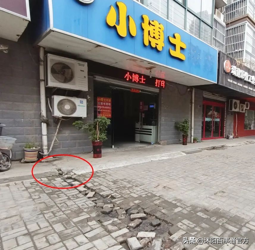 实验小学可怕案件,沭阳实验中学最近发生的事情