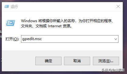 电脑无法修改时间怎么恢复,怎么修改电脑屏幕锁定时间