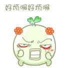 脂肪粒的预防以及去除方法,怎么预防眼部长脂肪粒的方法