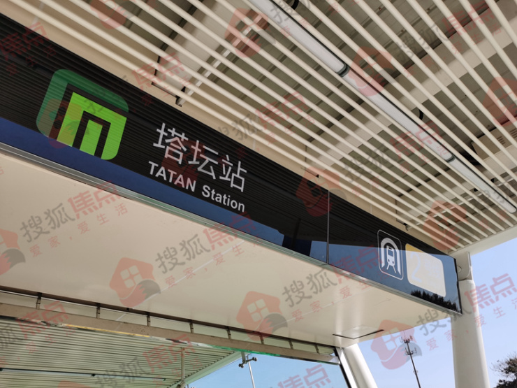 全面发力！塔谈改造破“瓶颈”新机遇|“东南风”来了,四