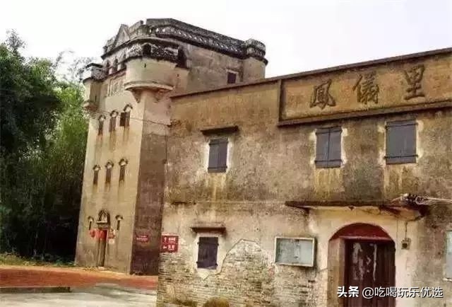 恩平恒大泉都温泉小镇,恩平恒大泉都温泉别墅