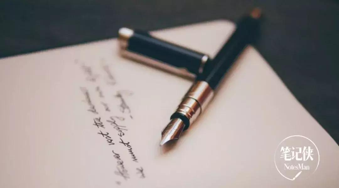 三十怎样四十又怎样的走心文案,只要不放弃就有希望的走心文案