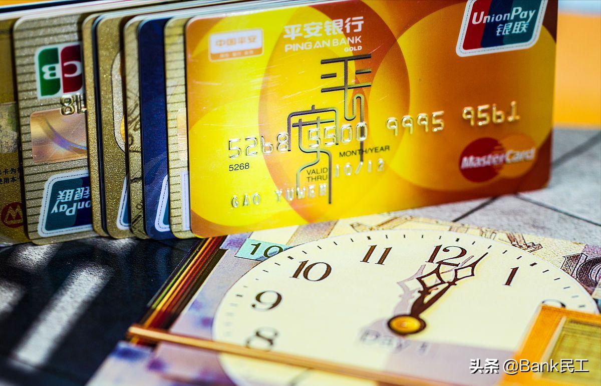 信用卡过了账单日多久还钱,信用卡过了最后还款日几天上征信