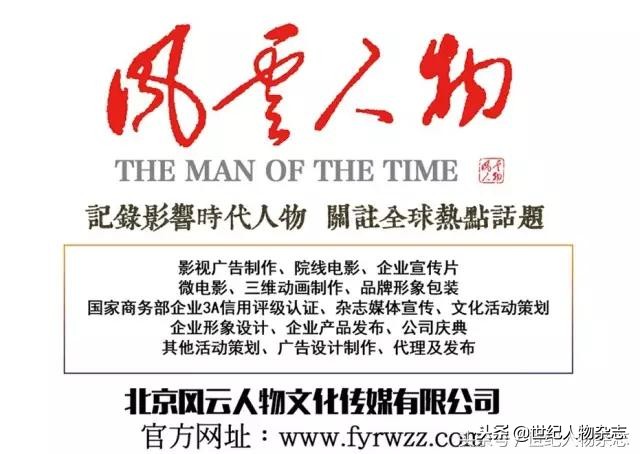 中草药市场乱象视频,中草药骗局揭秘最新