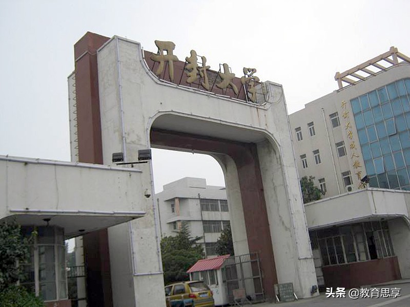 河南省改名最成功的民办大学,近年成功更名大学名单