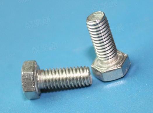 紧固件中标准件和非标准件的区别,什么是商品紧固件和专用紧固件