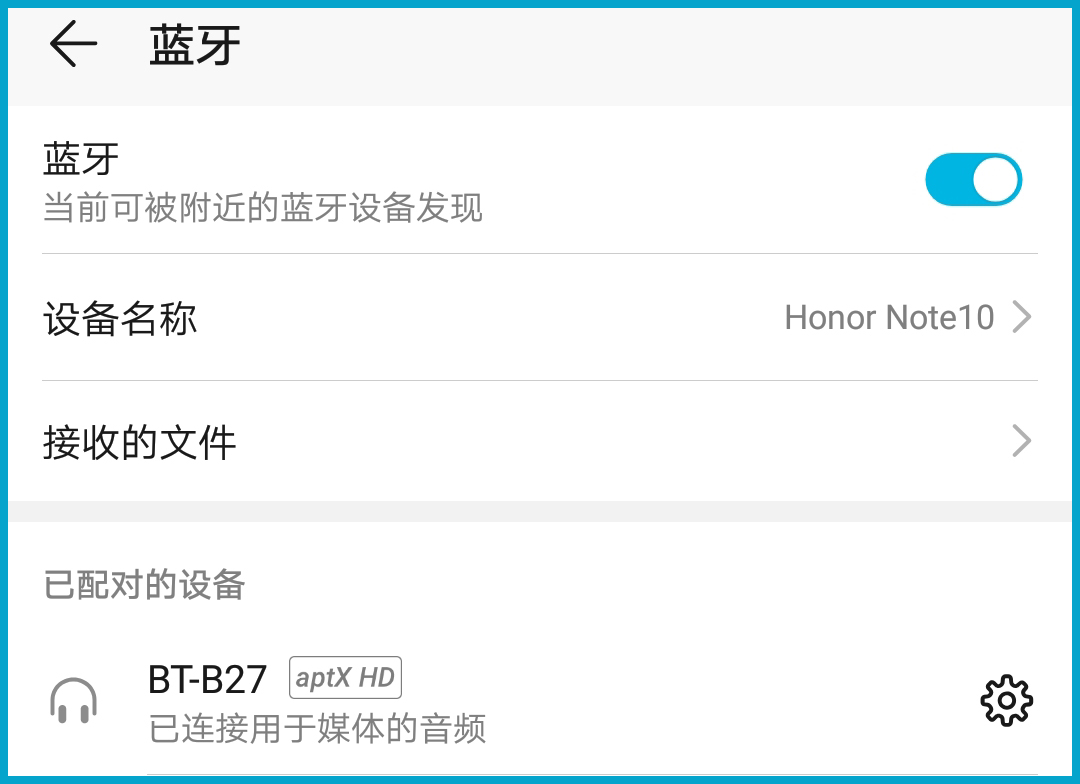 用5.0蓝牙接收器,复活老功放音响,连接电视不充会员无限K歌