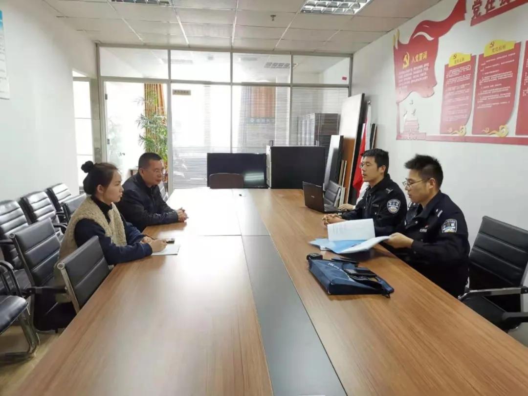 网安大队守护网络安全,网安大队网络巡查方案