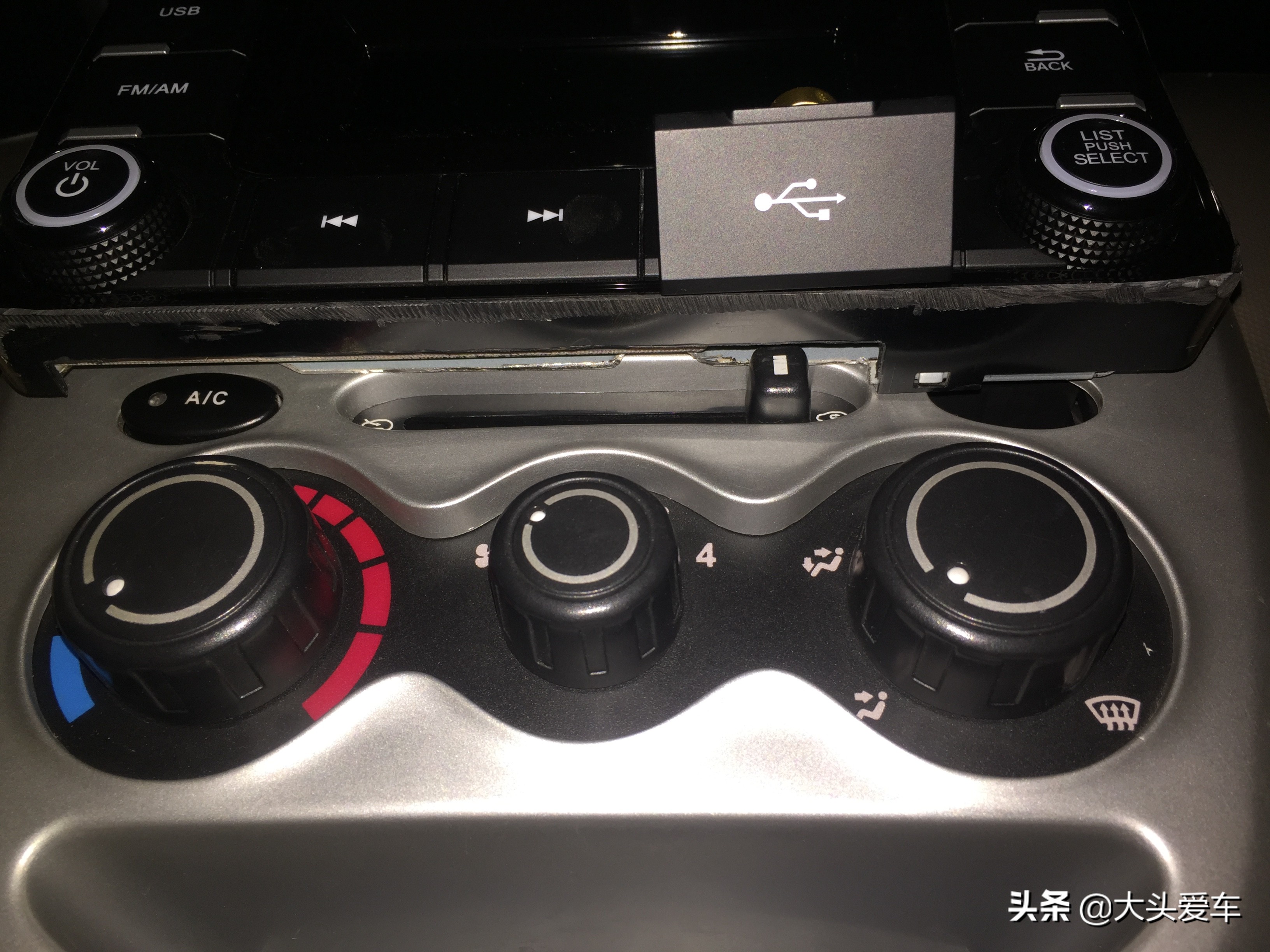 2012年的二手奔奔mini,12年长安奔奔mini改装