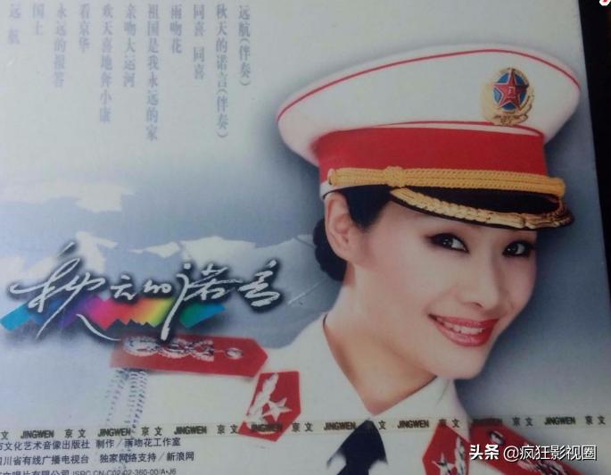 于文华20年前为何拒绝尹相杰追求,尹相杰于文华有深厚的合作感情