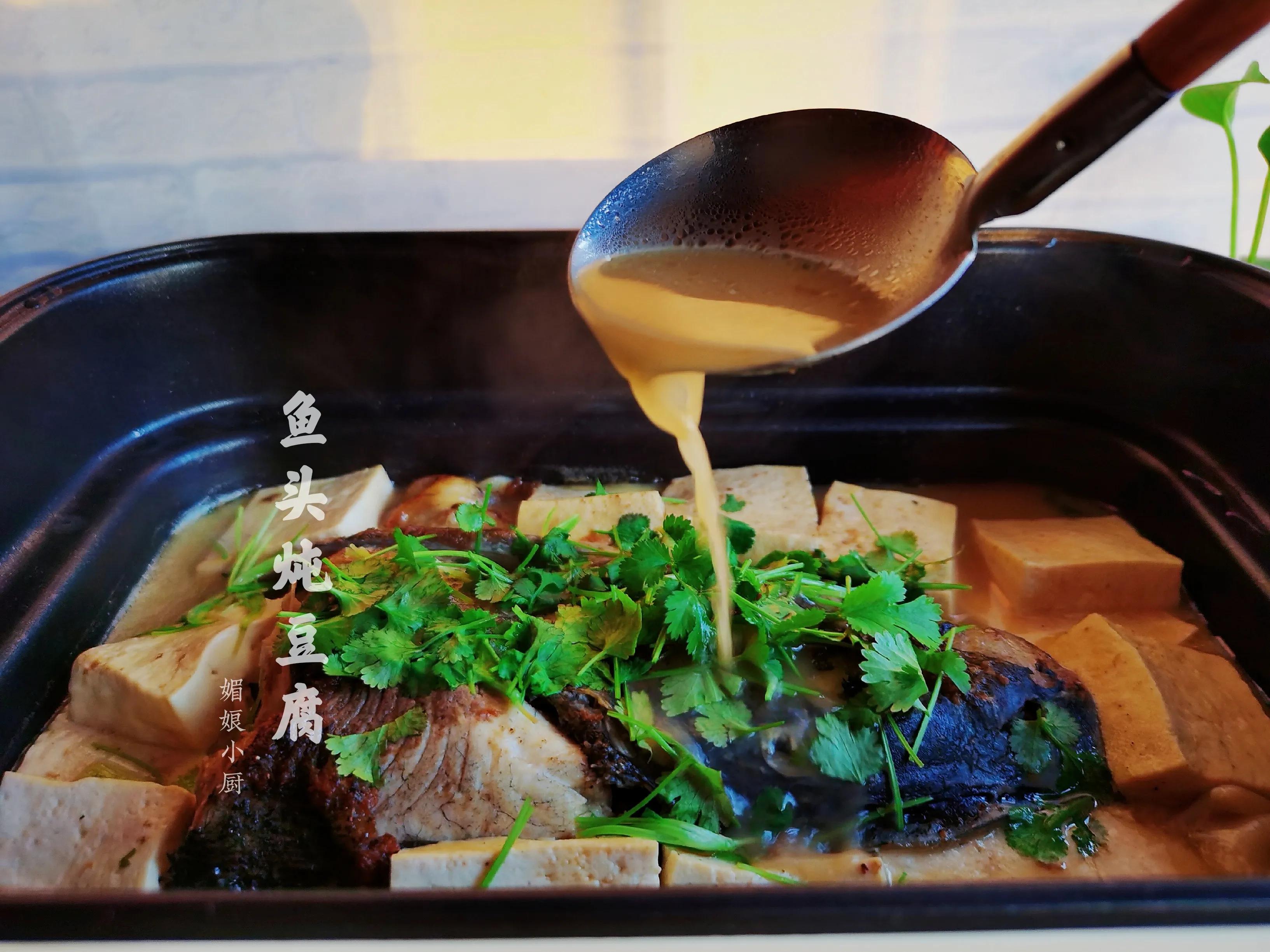 鱼头豆腐汤暖胃,鱼头豆腐汤的100种做法