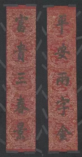 古代的皇帝是怎样过春节的,100年前的晚清皇帝