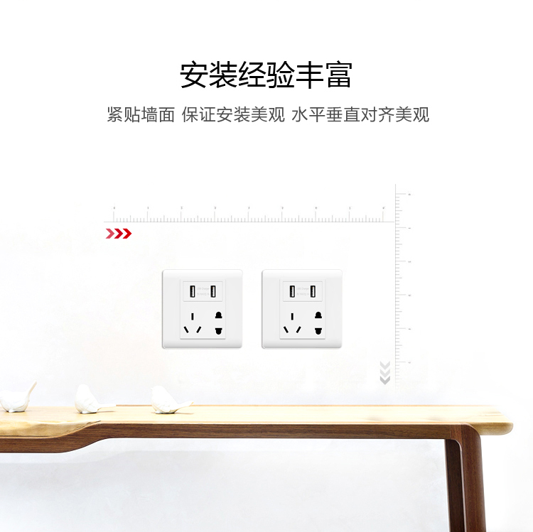 公牛插座哪个国家的品牌,飞利浦开关插座和公牛插座谁更好