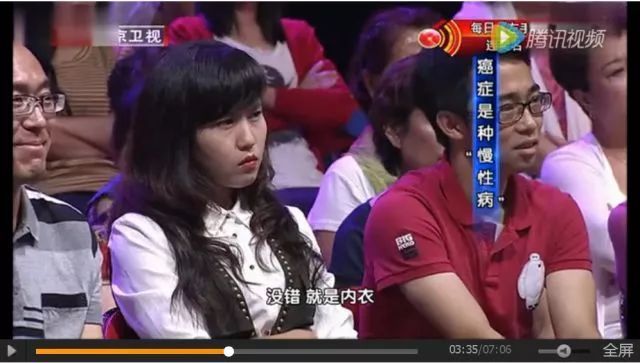 小胸如何穿衣好看,为啥说小胸穿衣显高级