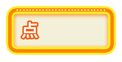 乐海水世界开园时间表,乐海银基水世界开业活动