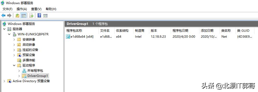 wds如何导入链接,wds只能用在客户端安装系统吗