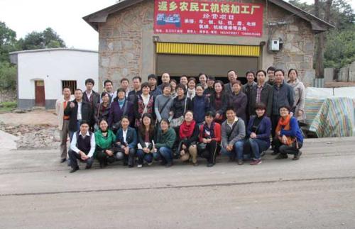 国家农民工返乡创业试点县,我省再推农民工返乡创业项目202个