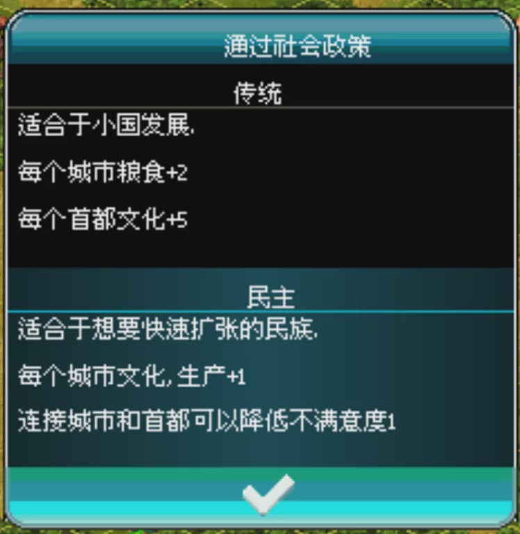 诺基亚红警,如何用诺基亚玩红警