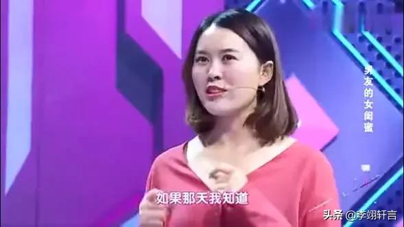 男生眼里的女生和绿茶,男生对绿茶女生的看法