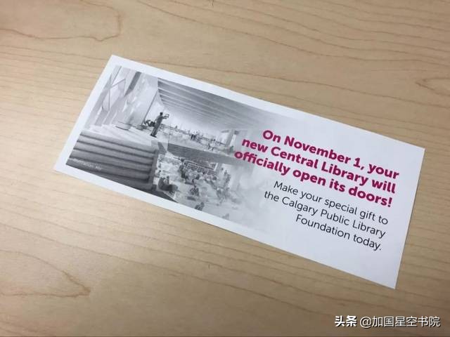 世界十大顶级图书馆,震撼世界的图书馆