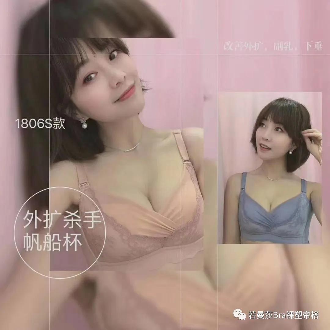 蓉蓉健康小妙招,蓉蓉保健