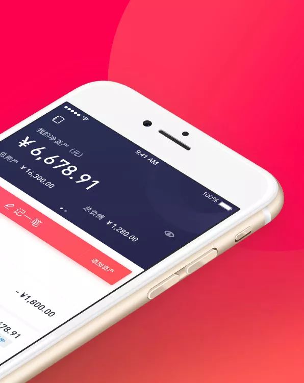 百元店好物分享,百元的精品好物