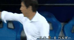 日本足球失败的14秒,日本足球失败视频