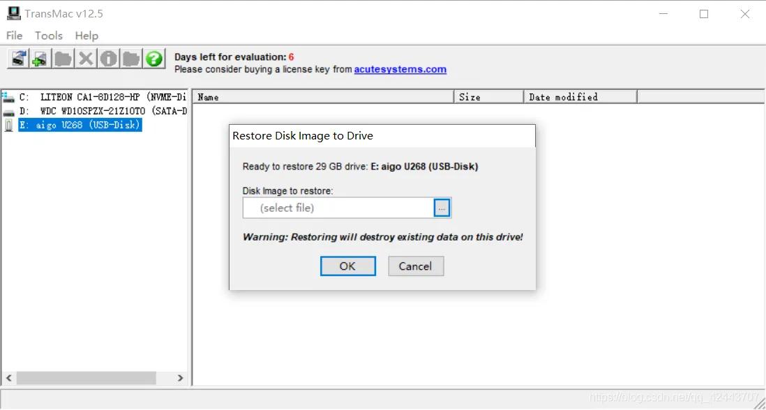 惠普一体机安装黑苹果,惠普400g2安装黑苹果