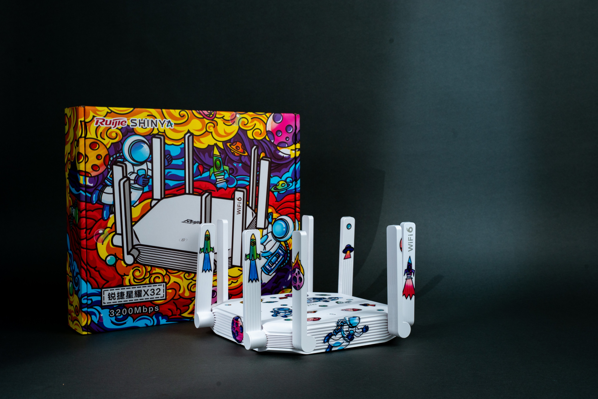 锐捷星耀X32Pro路由器,高速全能锐捷星耀x32路由器体验