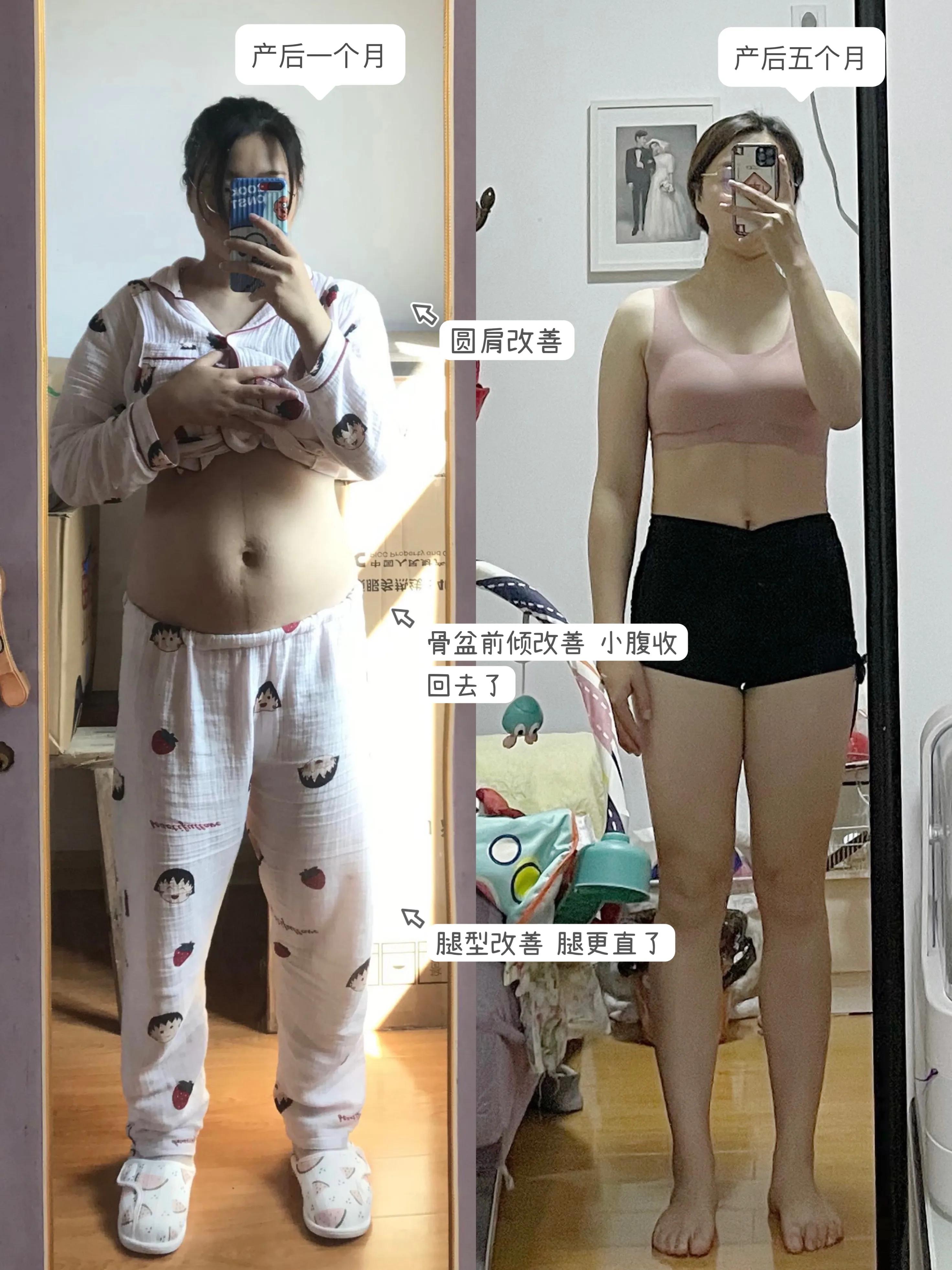 产后四个月体重不减反增,产后四个月体重比孕前重十斤