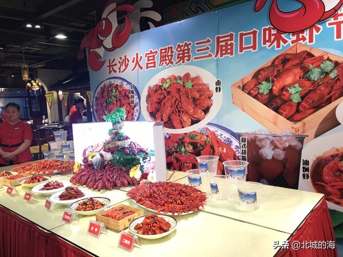 长沙，到底有多牛？有哪些著名的地方？有哪些第一？