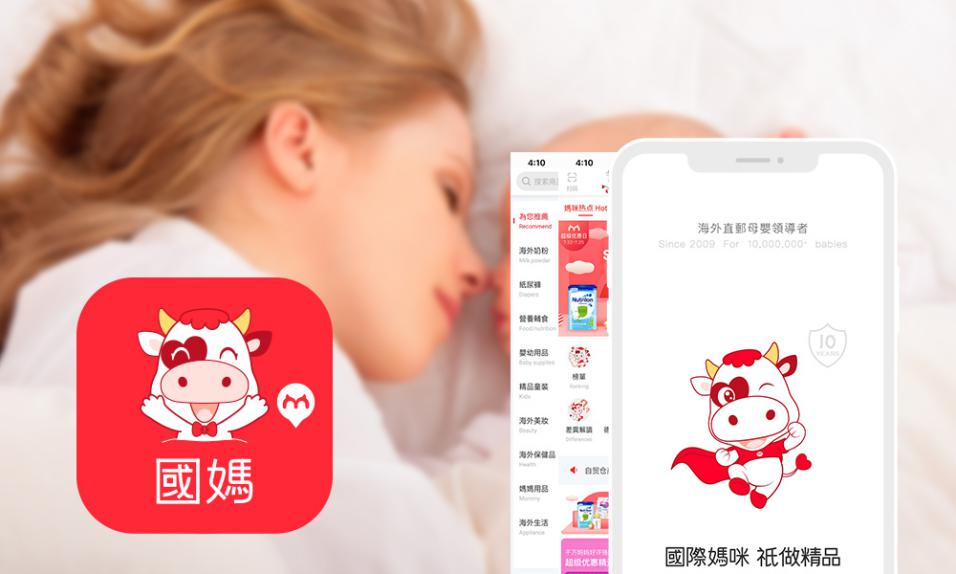 荷兰herobaby奶粉问题,荷兰hero