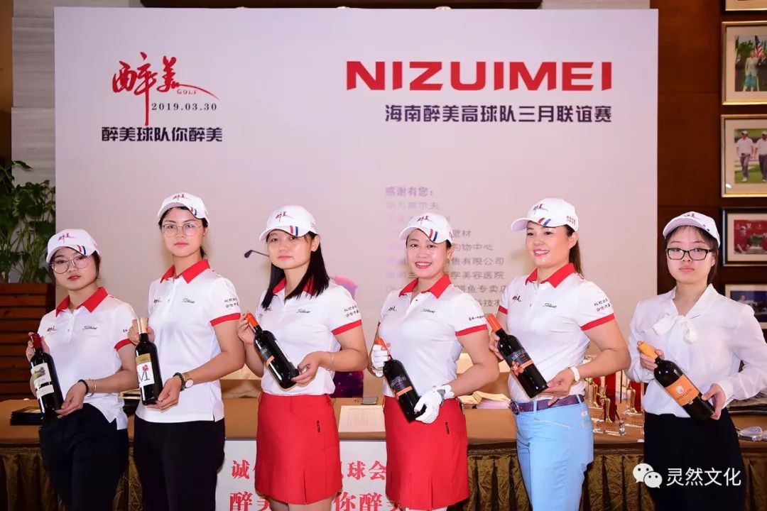 2022年10月观澜湖大湾区联谊赛,醉美高塘篮球比赛