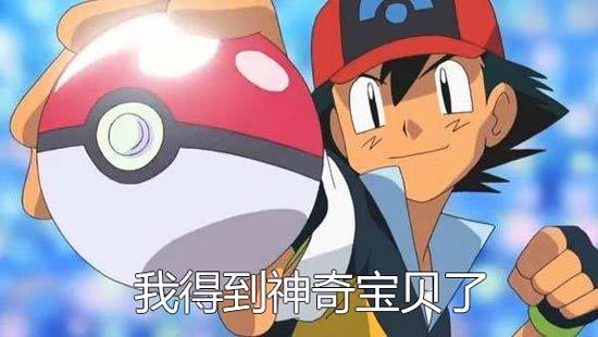 为什么很多游戏都被改成了动画片,哪些游戏由动漫改编而成