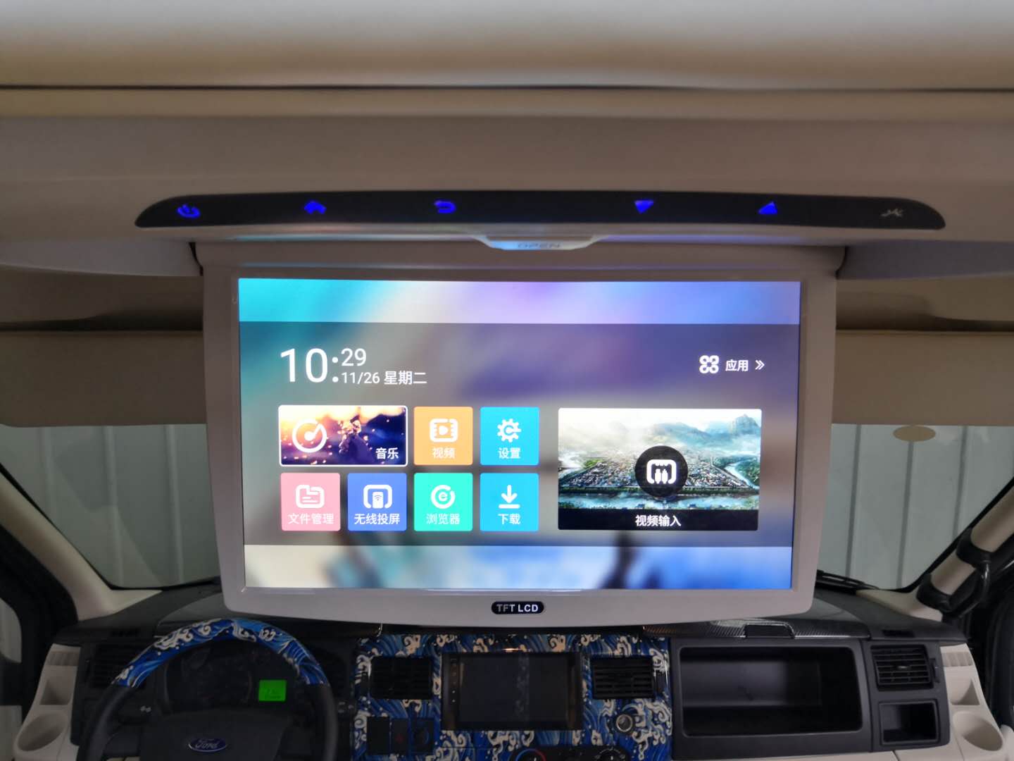 商务车成功人士,成功人士豪华商务车