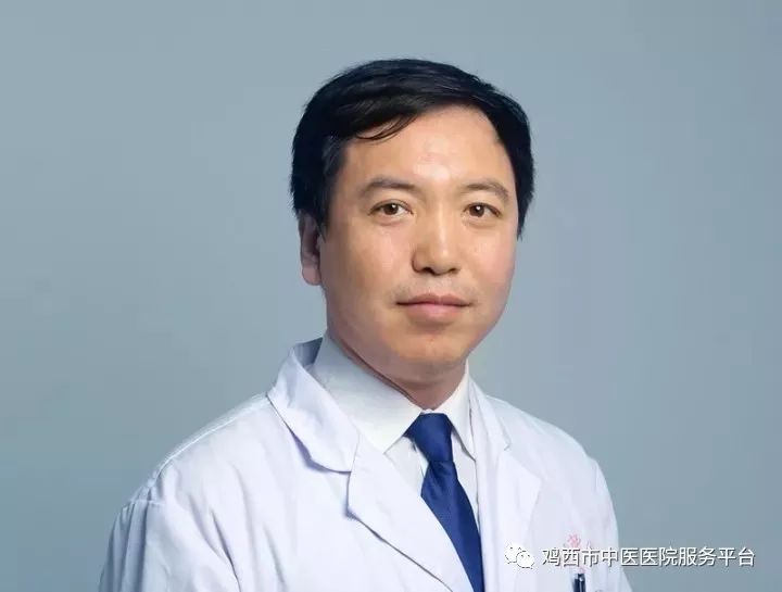 鸡西市中医院专家门诊表,鸡西市医院专家出诊时间表