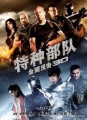 科幻悬疑电影推荐大片9.0以上评分,十部顶级神作9.5评分电影科幻