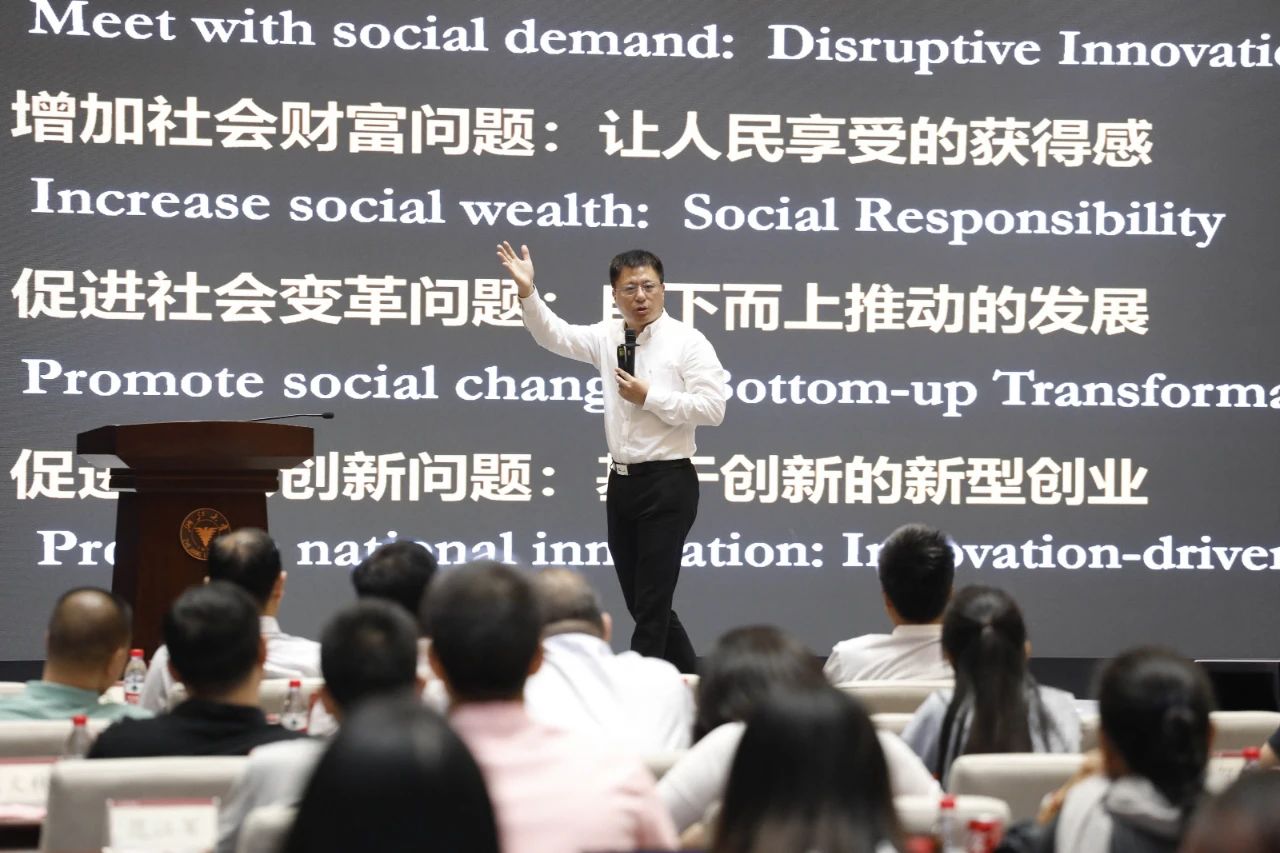 大拐点大变局该怎么做,真正的创业都是漫长的过程