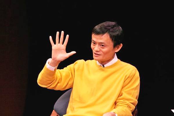 马云旗下的电商平台有哪些,马云开淘宝天猫京东是亏还是赚