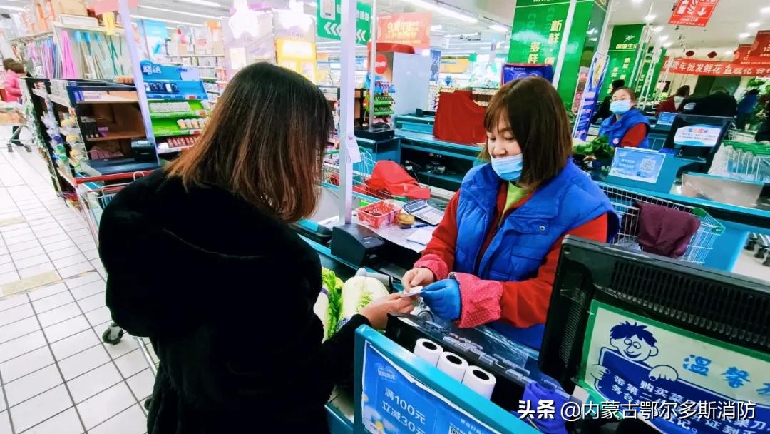 日常消防宣传传单,商场消防宣传知识彩页