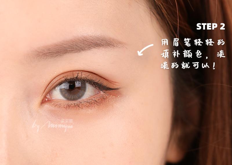 简单眉形画眉方法,画眉教程新手必学眉形