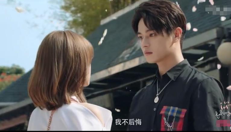 许凯高甜戏,许凯程潇还会二搭吗