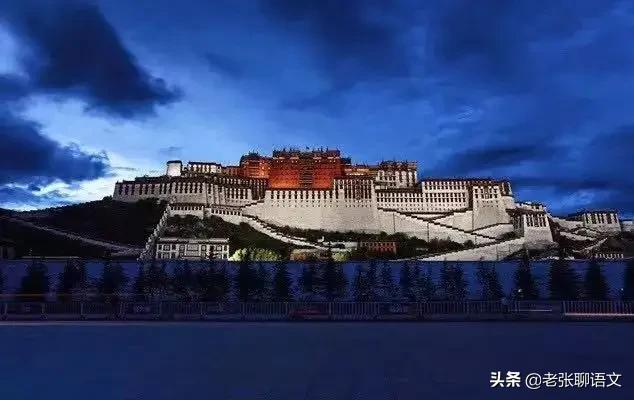 我的遥远的初一二班