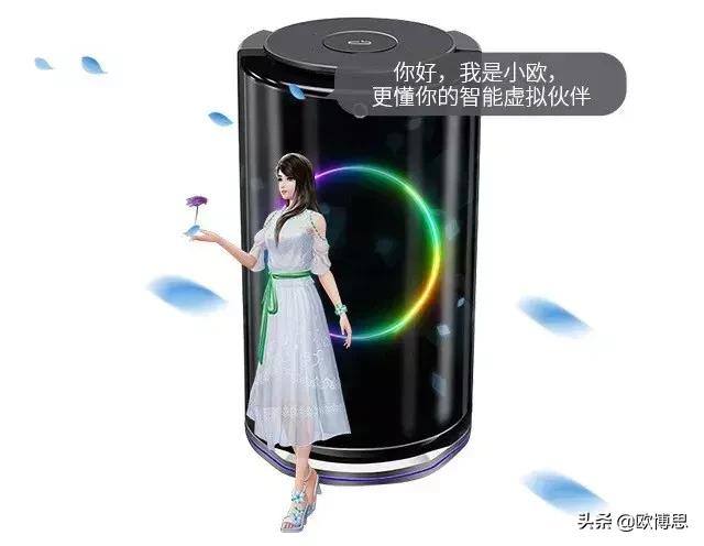 欧博思智能X腾讯AI加速器，加速AI产业落地