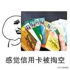 银行利率是几分几厘,月利率一分年化利率多少