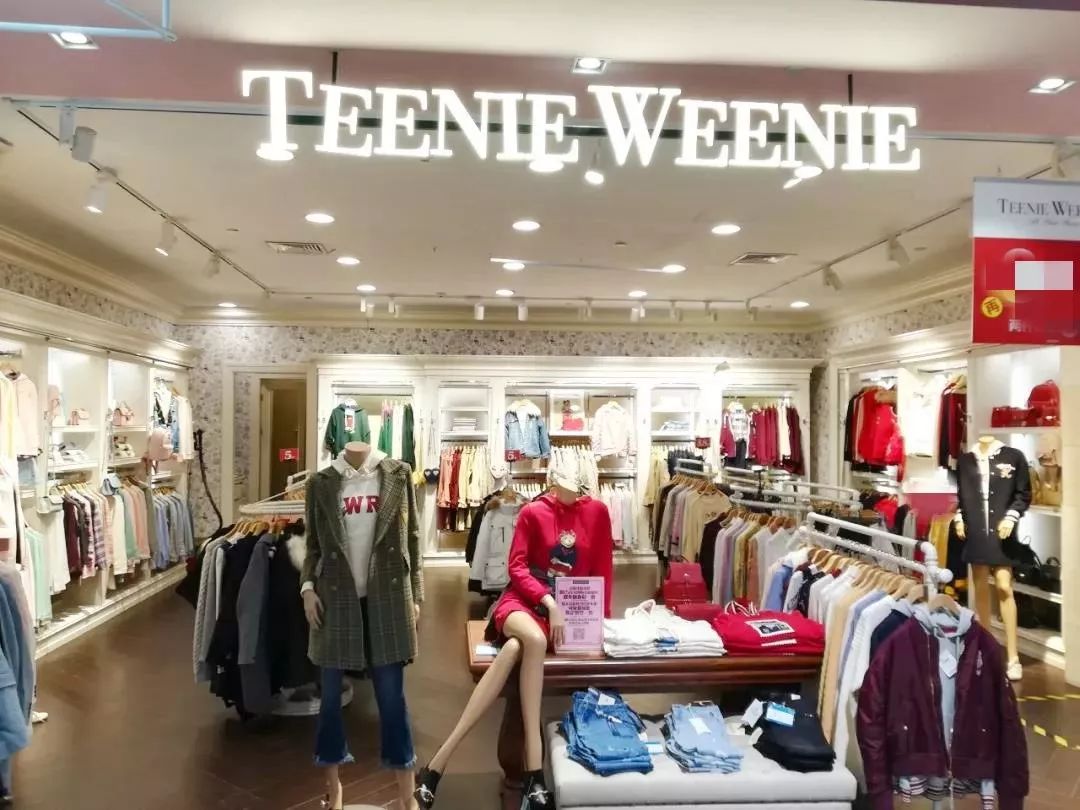 衣之家广场店,衣之家城市广场怎么样