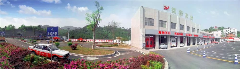 十堰哪个驾校有自己考场,十堰哪个驾校好